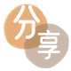 刷信用卡衢州信用卡接单平台☀️诚信信用卡24小时在线靠谱商家推荐
